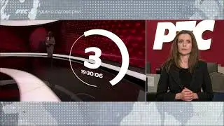RTS 3-dnevnik 2 sa gestovnim prevodom