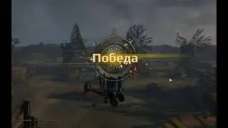 Crossout боевой летун - самолет. Веселые моменты.