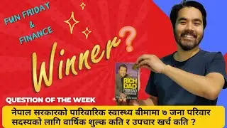 WINNER OF THE WEEK || RICH DAD POOR DAD || Fun Friday & Finance #healthinsurance #richdadpoordad