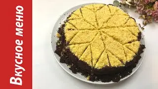 Вкусный, мягкий и нежный Торт сметанник | Вкусное меню