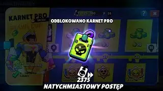 Unboxing pro pass 🔓🔑