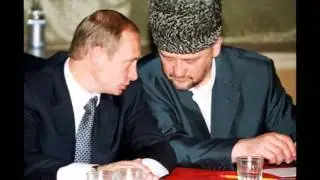 Памяти Ахмата Кадырова - Ризван Акаев Любовь Шовхалова ( слова Салимахан Эсенболатовой )