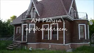 Купить коттедж в Кинешме Ивановская область улица Ивана Плешкова