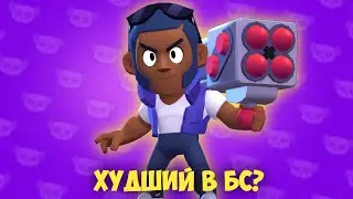 😎ПОЗОООР! САМЫЙ 