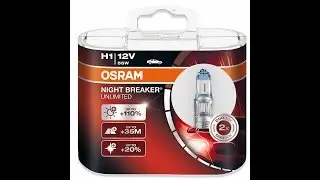 Osram Oto Ampul Ürün inceleme osram night breaker unlimited h1