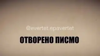 Kënga e Rines me Fuegon është e vjedhur.( Rina ft Fuego- fly)