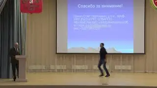 Проектное управление как приоритет государственной образовательной политики