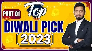 Diwali Picks 2023 - Review of Diwali 2022 Stocks - 10 SIP stocks for 10 years