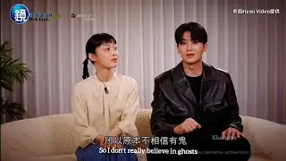 박형식 Ghost beside Park Hyungsik 👻 전소니 Jeon Sonee afraid