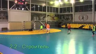 Строитель vs Сантос - 4:2