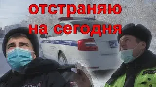 Я не боюсь___ГИБДД МВД 