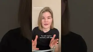 Как тренировать разных клиентов в одной группе?