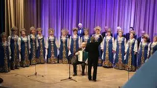 Поёт хор Русь Вальс из к/ф Мой ласковый и нежный зверь обр. В. Булюкин