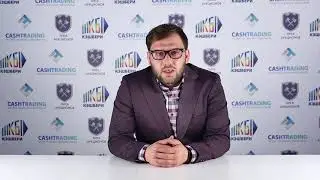 Запускается отдел развития персонала