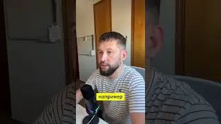 4 июня 2024 г.