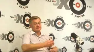 Андрей Перминов, начальник управления Госстройнадзора по Кировской области. ОМ от 24.07.13