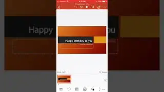 Message to erionp animations
