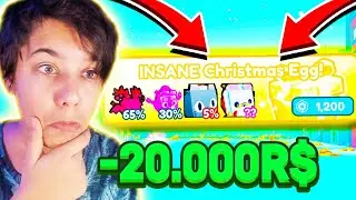 🤑ПОТРАТИЛ 20.000 РОБУКСОВ НА НОВОЕ ОБНОВЛЕНИЕ 🎄 в СИМУЛЯТОРЕ ПИТОМЦА Х В РОБЛОКС! ❄️ PET SIMULATOR X