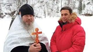 Река Утулик. Крещение Господне.
