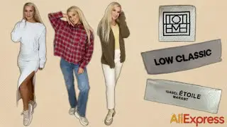 Брендовые новинки с Aliexpress. Распаковка с примеркой.