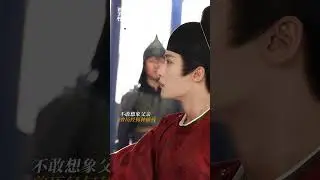 Yuan Mo saw his father's bloody clothes | Go East 四方馆 | iQIYI