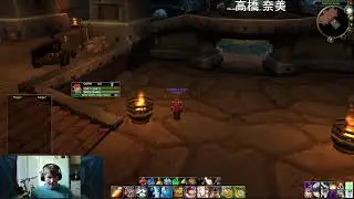 WSG FRESH 60 Priest