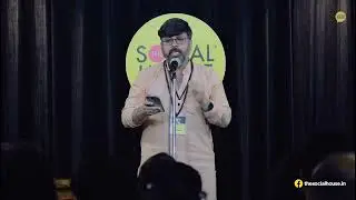 Ye Mohabbat Hai || ये मोहब्बत है || 