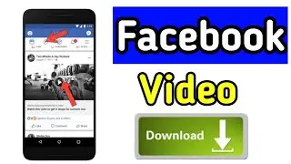 Facebook video download kaise karen || How to download facebook video