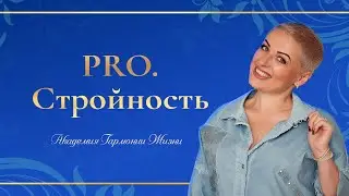 Про причины пищевой зависимости