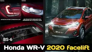 2020 Honda WRV facelift Launch April | BS-6 | wrv facelift | honda wrv 2020