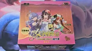 Goddess Story JUKA JK-210 Orchid Chapter - Waifu Cards Unboxing (Box 1)