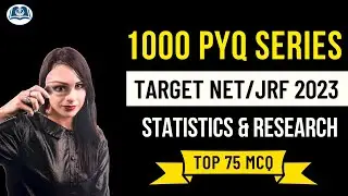 1000 PYQ Series | Part XI | UGC NET 2023 | Commerce | Management | Business Statistics