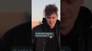 Жизненная ситуация