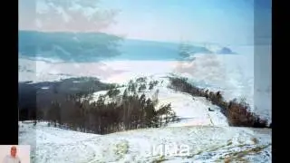 зима