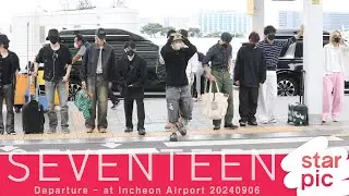 세븐틴 '룰라팔루자 베를린 헤드라이너 출발!' [STARPIC] SEVENTEEN  Departure - at Incheon Airport 20240906