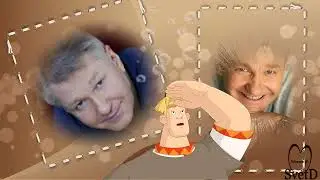 Шуточный проект ProShow Producer - Есть ещё порох в пороховницах...