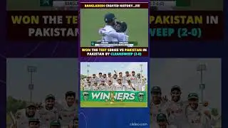 Bangladesh test serious Winners  #cricket #shortsvideo #ytshorts