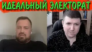 Они заслужили путина. | Чат рулетка 