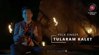 Promo Video l Phula Nain Chum ll 1857- Love Story of A Chauhan Veer ll Tularam Kalet ll Sambalpuri