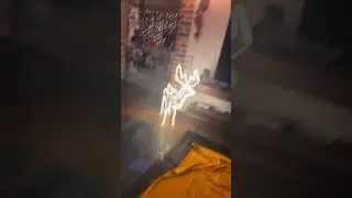 31 декабря 2023 г.