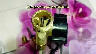 Ультразвуковой счетчик отопления
