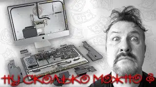 Последнее воскресенье августа!