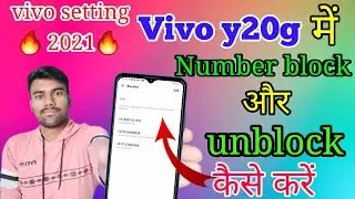 How To Remove Number Blacklist In Vivo Y20g | Vivo Y20g Blacklist |Tech Boy Mukesh