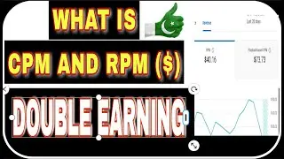 What Is RPM And CPM / Cost Per Impression