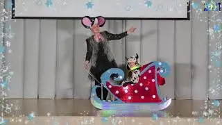 Новогодний экспресс (Школа 635)