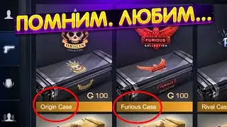 Помним  Любим    😭