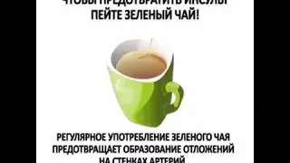 Продукты vs заболеваний