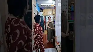ratu jahil gak bisa dilawan #jahil #shotrs #ketawangakak