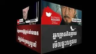 Philosophy: ទស្សនកំពូលមនុស្សក្នុងលោក