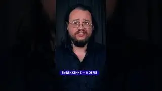 Дунцову торпедировали. И нас всех вместе с ней 